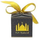 Favor Chocolate Kareem Ramadan Box Favor Ramadan Sweet Candy Gift Eid Mubarak Box