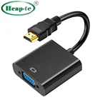 Vga Vgaoem 1080P HDMI Male To VGA Female Adapter Cable - White 15cm