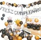 Party Thick Metal Latex Balloon Birthday Party Decorations Wedding Gifts Party Balloon Set