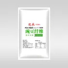 Starch Guaranteed Quality 25kg Powder Pea Starch Natural White Pea Fiber 20-40 Mesh
