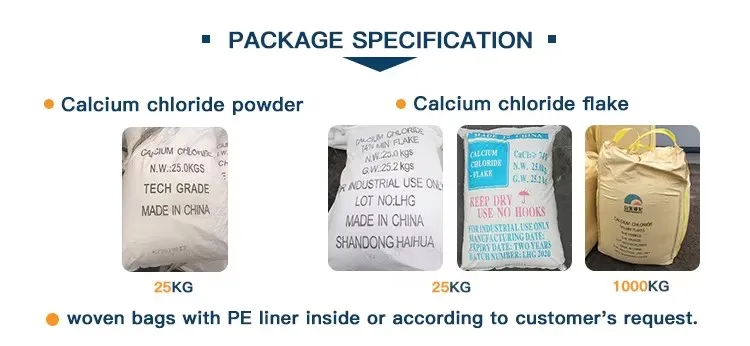 مسحوق كلوريد الكالسيوم عالي الجودة 25 كجم 1000 كجم تصنيع