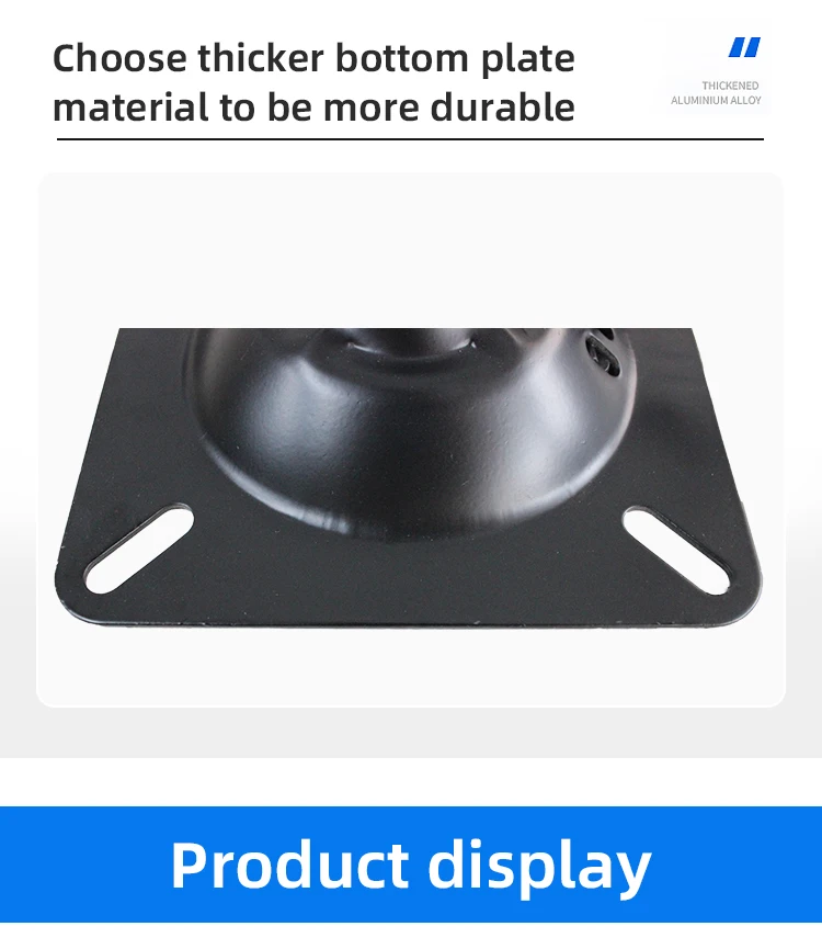 Durable Steel Office Chair Mechanism with 170*170mm Size and 2.5mm Thickness for Rotating & Lifting