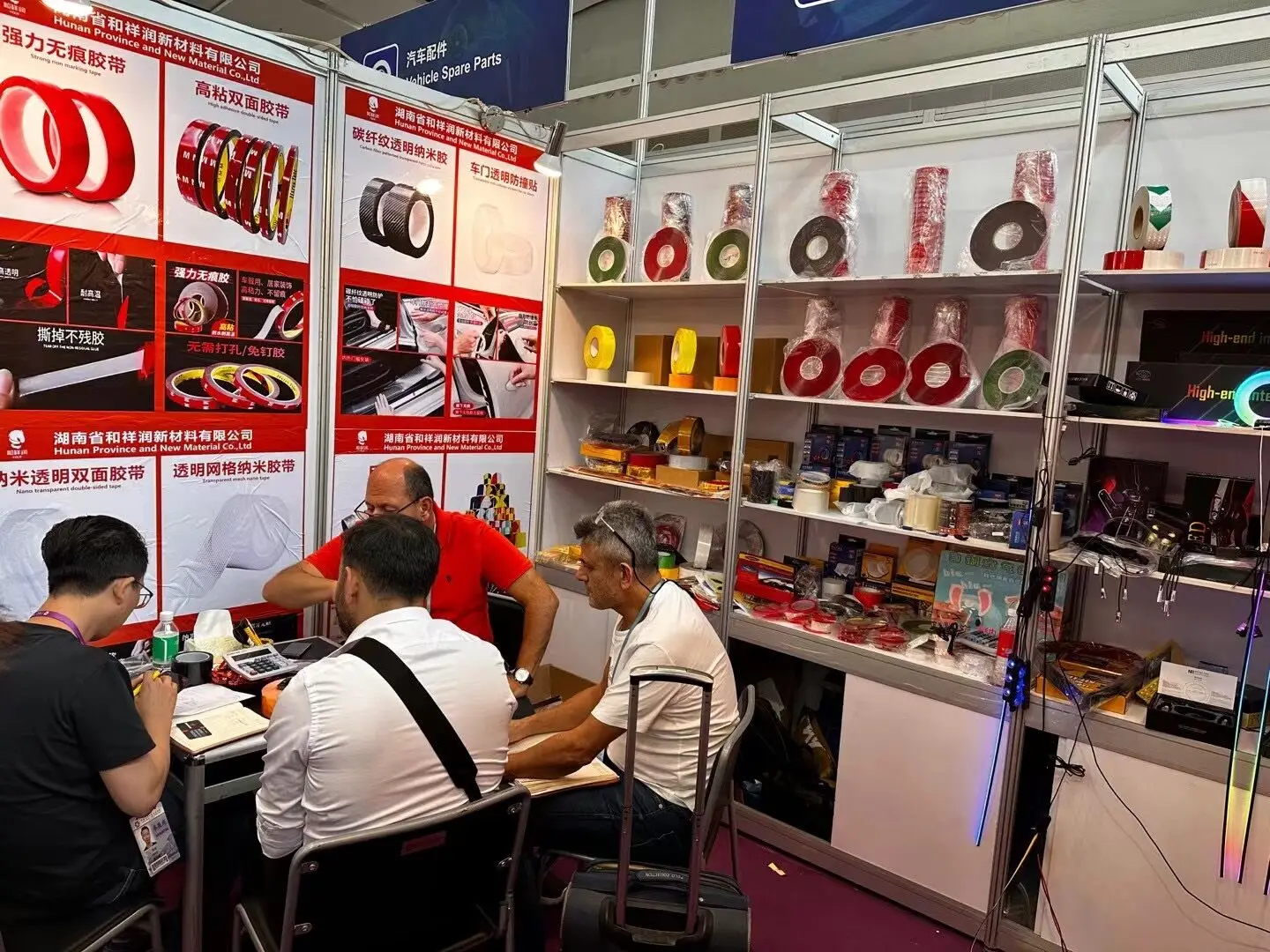 CANTON FAIR 10.jpg