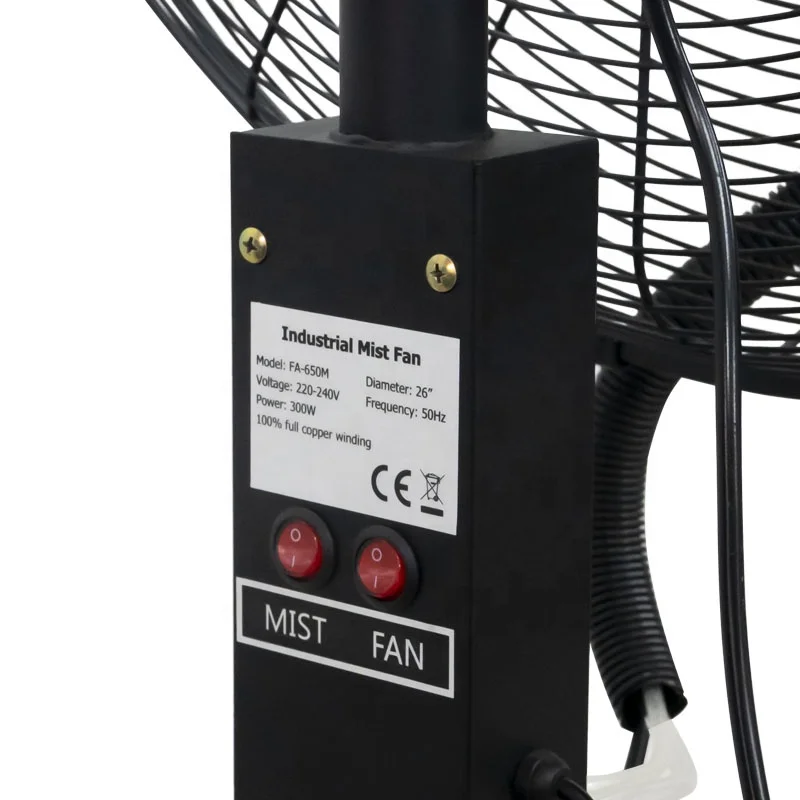 Electric Air Mist Fan, 220-240V, 180 - detail 8