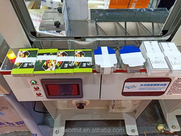 Banding Machine Automated Banding System Industrial Book Small Paper Banding Machine