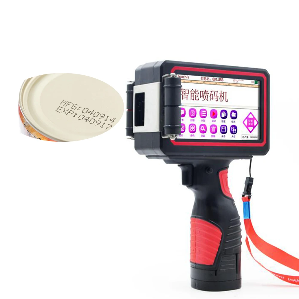 Mini Id Card Printer