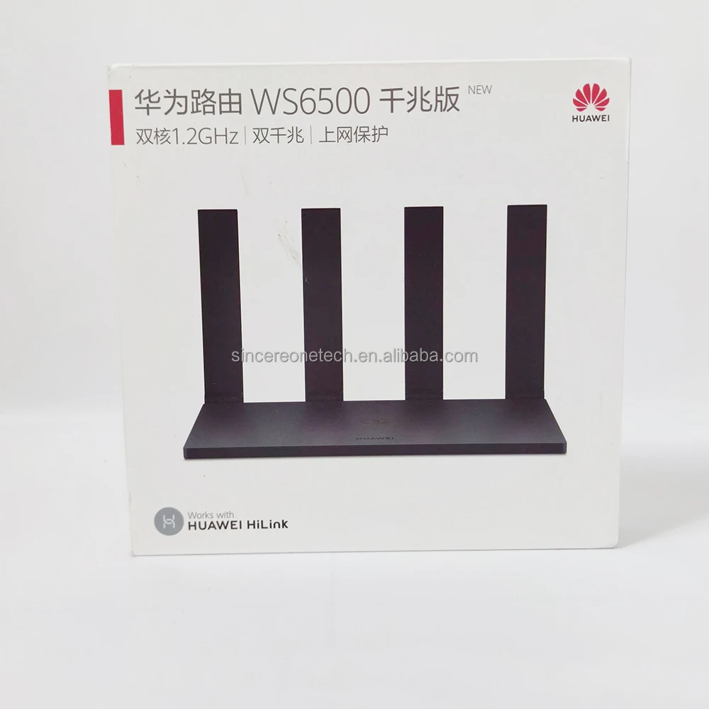 ws6500 router (1)