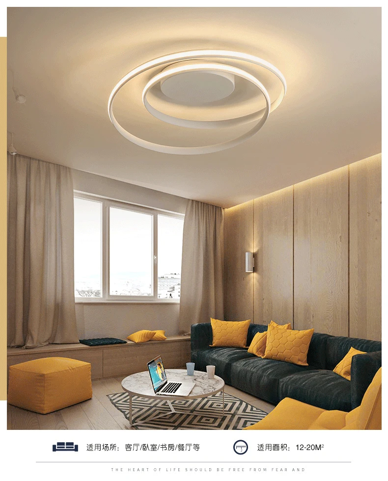Bedroom lamp simple modern living room dining room room lamp personality creative Nordic style master bedroom led ceiling lamp