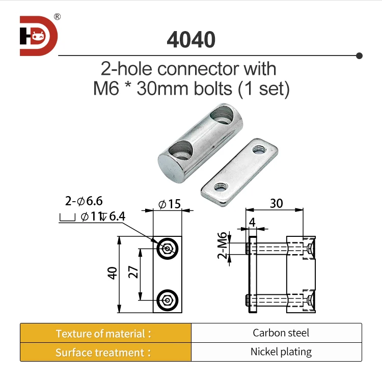Built in Connector 4040 Aluminum Material, Built-in Locking Component, Built-in Connection Fixing Aluminum Profile Accessory Pin supplier