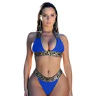 Beachwear MIYU 2021 Summer Swimwear Beachwear Solid Colors 2 Piece Swimsuit Women Sexy Bikini Swimsuit