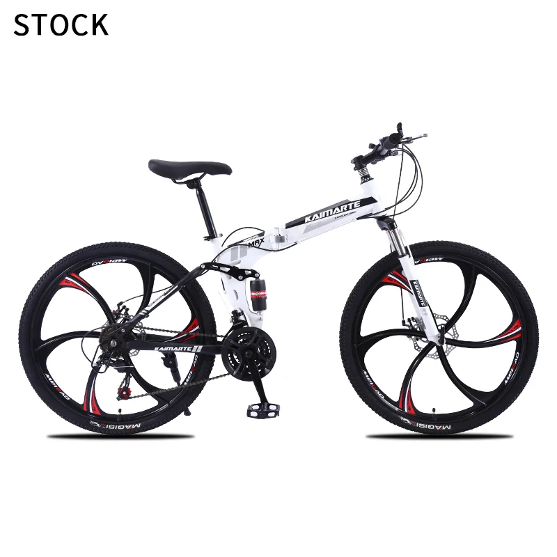 begasso foldable mountain bike