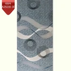 Fabric Tricot Tricot Cheaper Fabric 70gsm 210cm 100% Polyester Fabric For Mattress Tricot Fabric