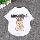 Dog Tshirt T-shirt MIGU 2021 Popular Dog Logo Tshirt 100% Cotton Dog T-shirt