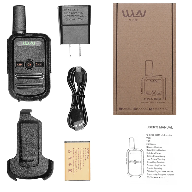 WLN Emergency Situations Professional Walkie Talkie Talk Longer Distances manufacture