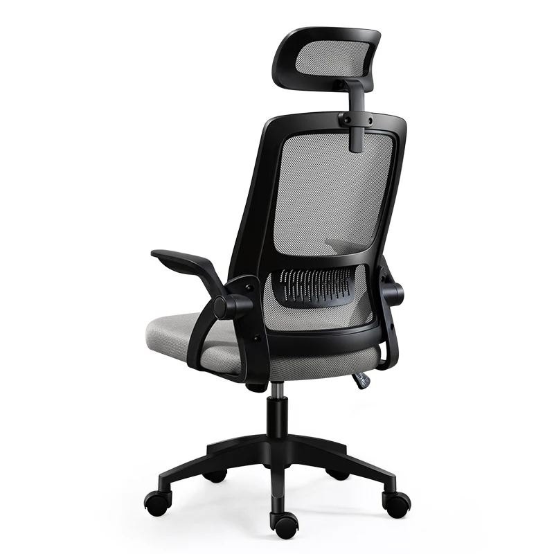 Ergonomic Typist Chair