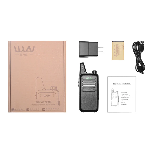 WLN Professional Manufacturer Digital Encrypted Outdoor Antenna Walkie Talkie manufacture