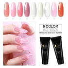 COSCELIA Shiny 15ml Poly Gel 2021 New Arrivals Amazon Top Seller 32 Colors Gel Nail Art