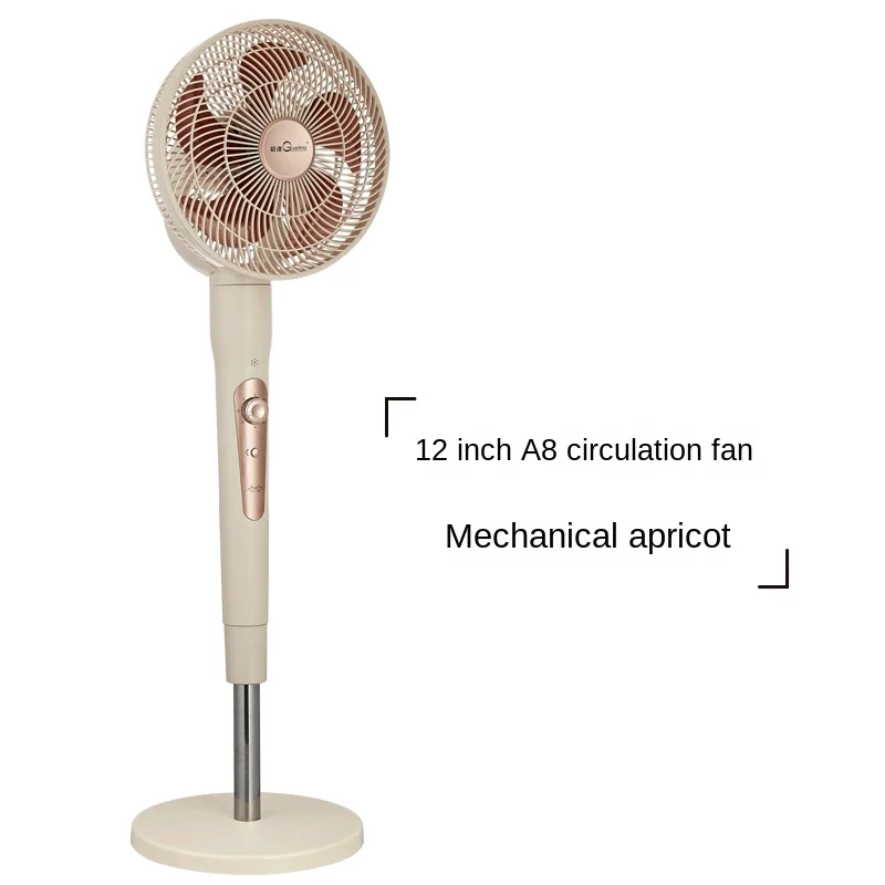 Plastic Pedestal Ventilation Fan, 12-Inch, 30-34 - detail 4
