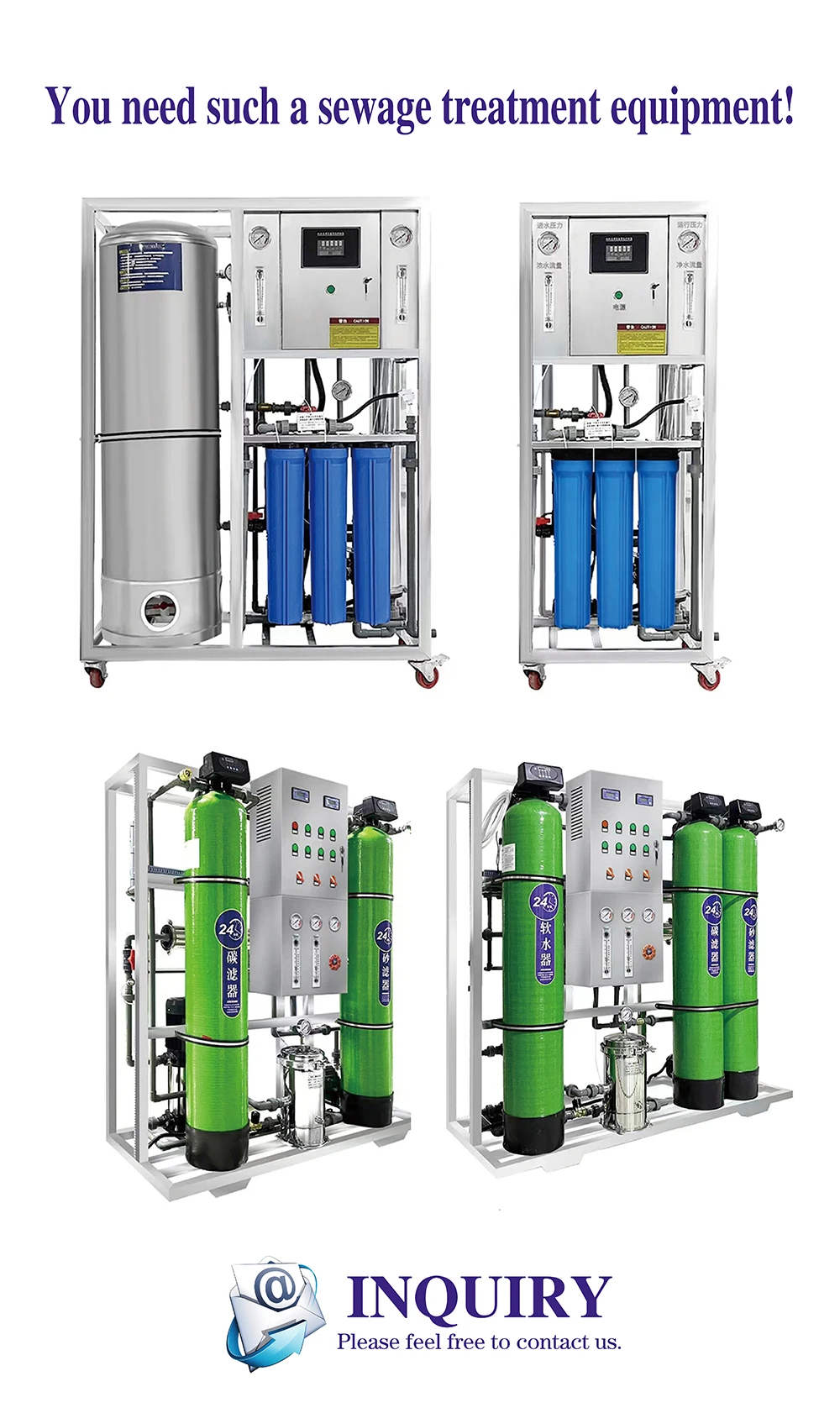 工業用RO水用 500L/H 純水逆オスモスシステム 3