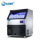 Professional One-piece Commercial 127 Kg / 24 Hours Ice Machine Professional Cube Ice Maker Machine