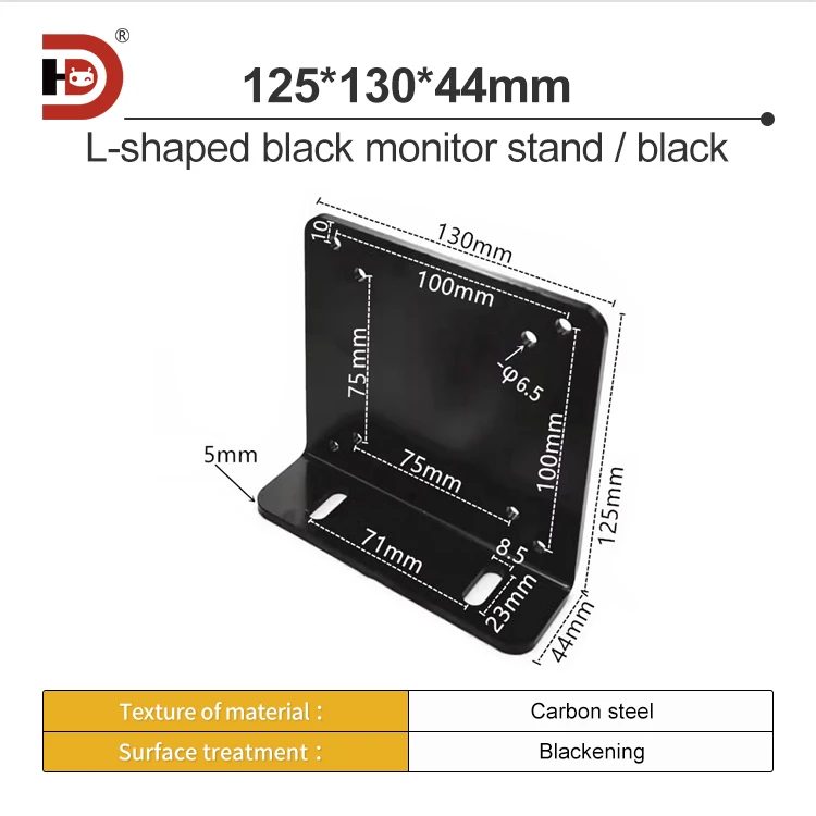 Acing Simulator Display Screen Fixing Parts Triple Screen Bracket Angle Connection Plate Triangular L-shaped Adjustment Plate supplier