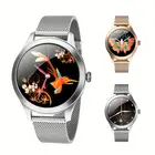 Recently Kw10 Pro Watches 3 Needle Rose Gold Alloy Mesh Ladies Wrist Watches With Calendar Female Giftstw