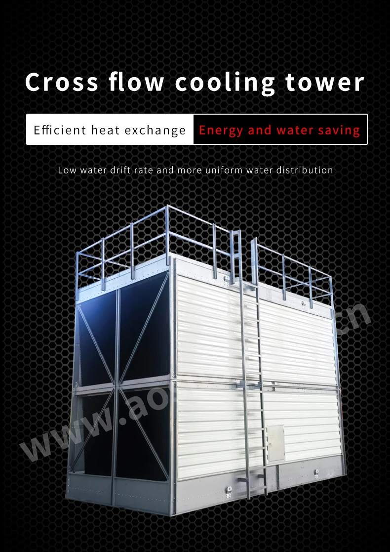 Cooling Tower, 500T, FRP - detail 4