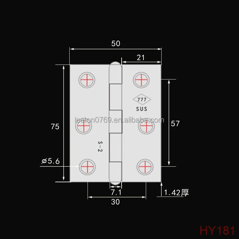 box hinge58