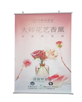Wholesale Roll up Banner Custom Premium Retractable Banner Stand Support logo Roll up Flag Stand Display