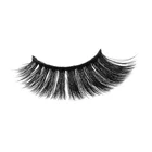 Private Wholesale Custom Mink Eyelash Private Label Eyelash Packaging Box Faux Mink Eyelashes