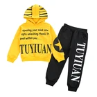 Boys Customized Fashion Spring New Hedging Sports And Leisure Suit Boys And Children's Suits