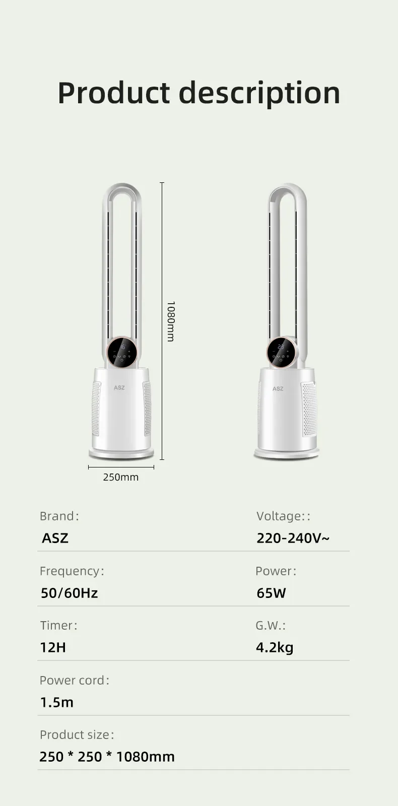 Tower Fan, 60W, Plastic - detail 18