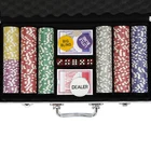 For Chip For Entertainment Factory Sale Design Poker Chip Set