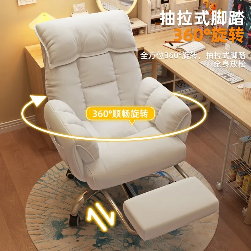 Comfortable Office Chair for Back Pain Relief High Back Chair with Footrest