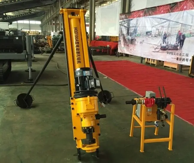 China Brand Hongwuhuan Down The Hole Drill Rig  HKQD70 Mining Rock Drill Down The Hole Hammer Drill Rig