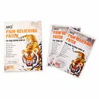 Product 2020 New Product Hot Selling MQ Balm Pain Relieving Patch Arthritis Back Rheumatic Tiger Pain Patch