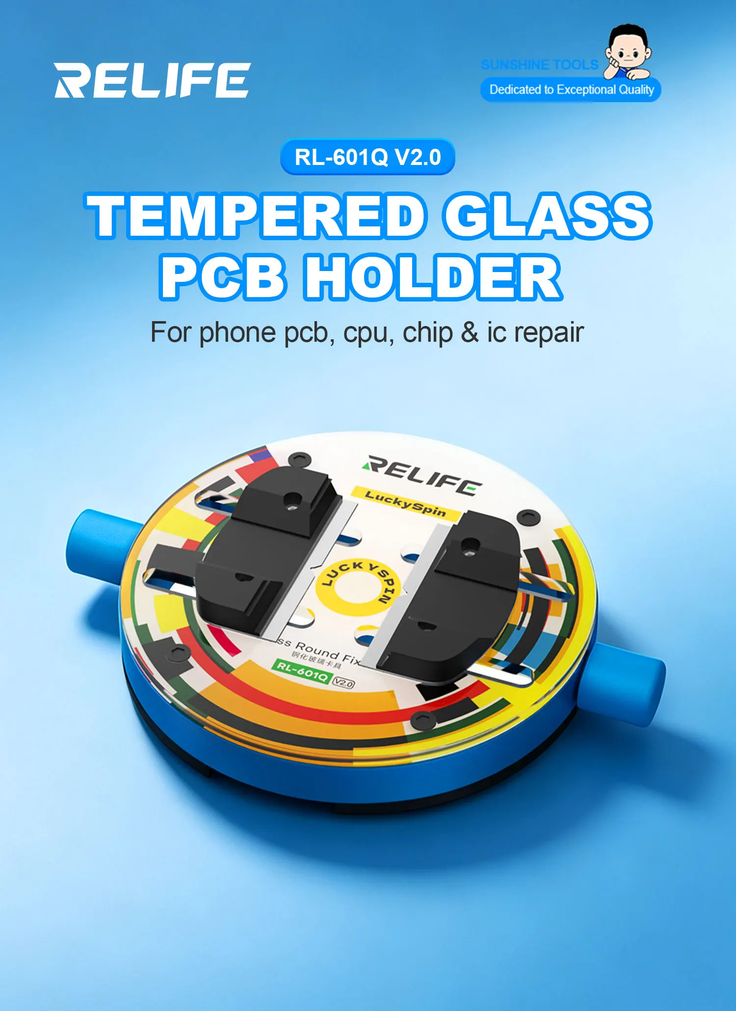NEW RELIFE RL-601Q Motherboard Chip Repair Mini Rotating Fixture for Motherboard Repair CPU Chip Removal