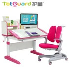 Furniture Children New Design 95cm L Shape Ergonomic Study Furniture Set For Children
