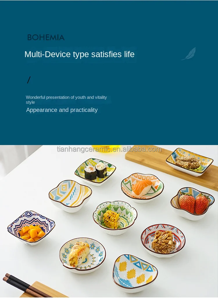 Bohemian ceramics 4.5 inch rice bowl household tableware dinner bowl soup bowl wholesale.jpg