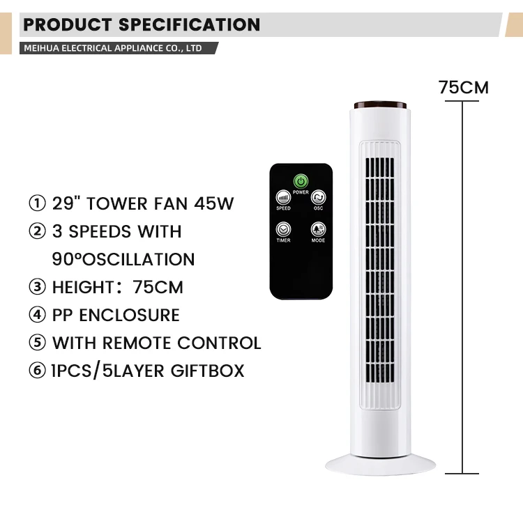 Silent Tower, LED, Plastic - detail 6