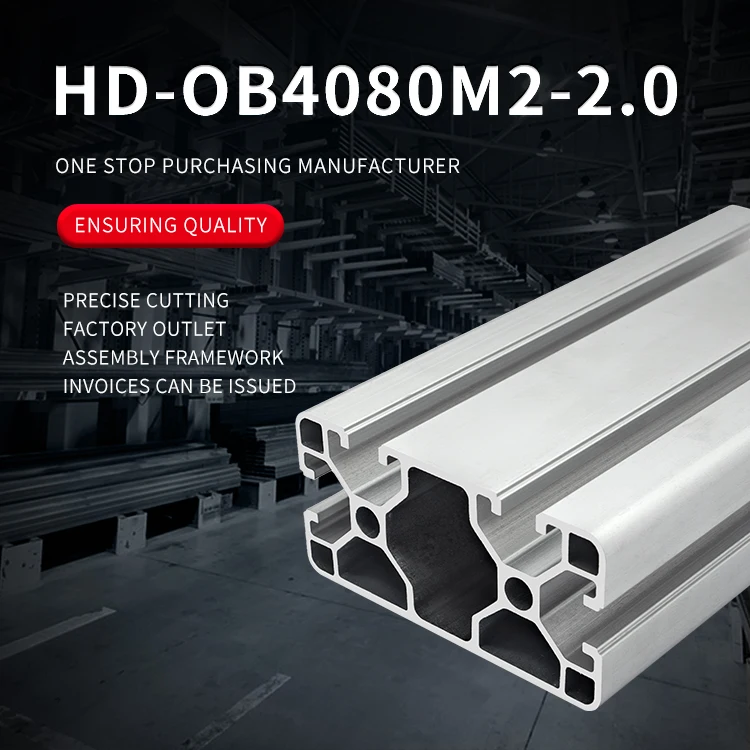 4080 Industrial Extruded Aluminum Profile, One Side Sealing Groove, 4080 Single-sided Sealing Groove, Opposite Sealing groove manufacture