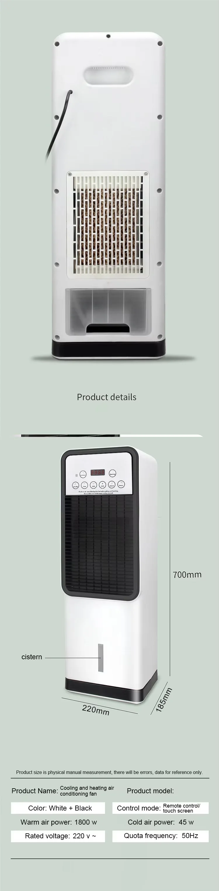 Portable Air Conditioners, 1800W - detail 12