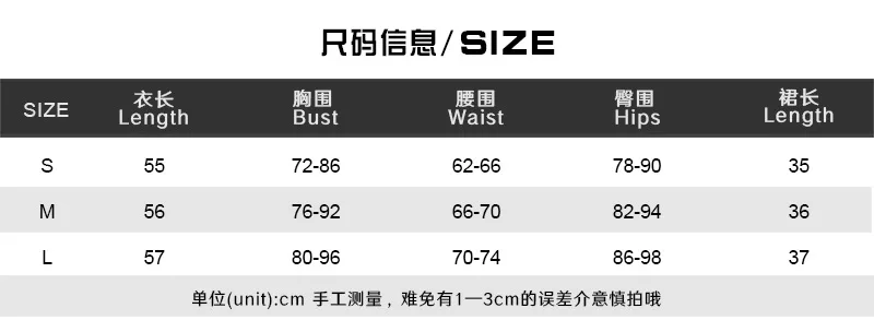 2023 New Arrivals Spring Fall Tie-Dye O-Neck Long Sleeve T-Shirt And Mini Skirt Sexy Two Piece Skirt Set Women