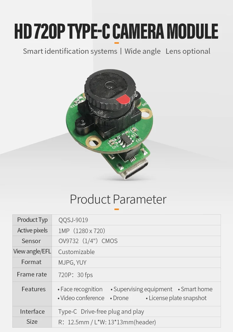 DGZX 1MP Ov9732 USB Type-C Camera Module 720P 30fps Facial Recognition Image Acquisition Camera Circular Module插图 DGZX 1MP Ov9732 USB Type-C Camera Module 720P 30fps Facial Recognition Image Acquisition Camera Circular Module插图