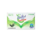 Soap Bath Soap Soap 125g Soap Paper Box Package Bath Soap Soap Bar