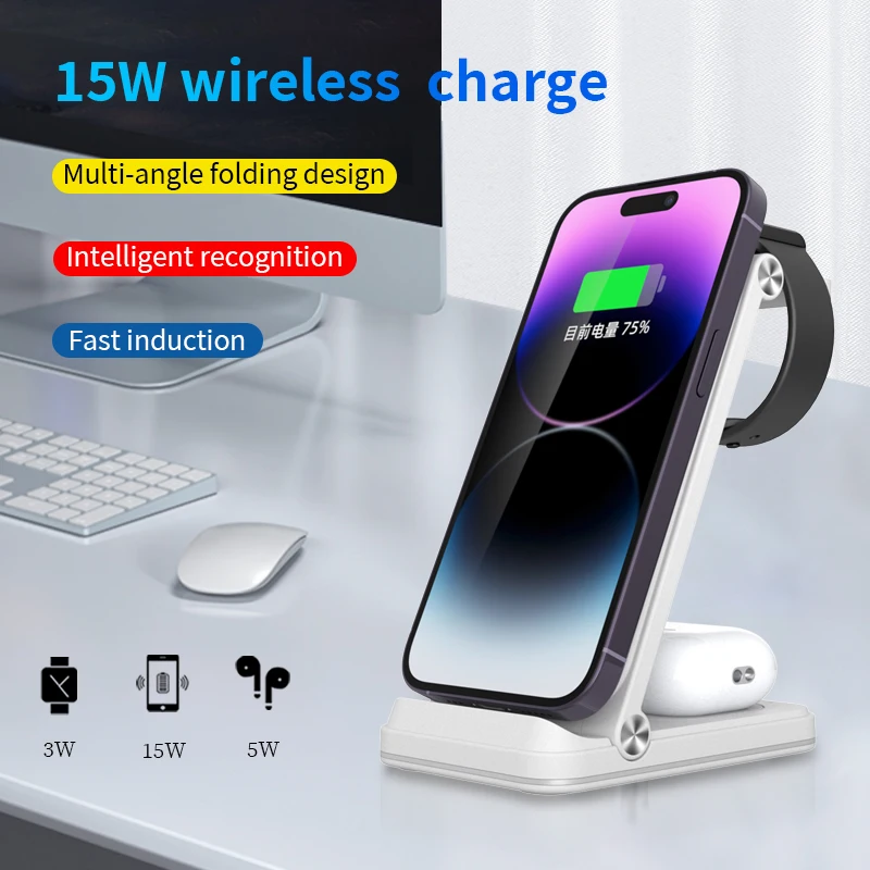 3in1wireless charger (10).jpg