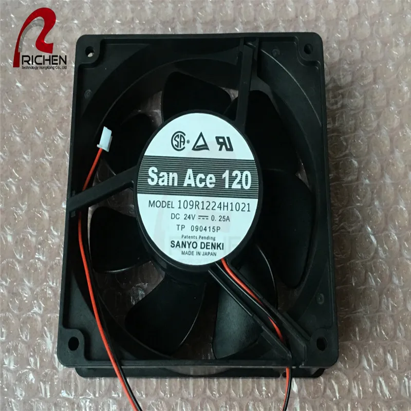 Industrial Frequency Converter Fan, MB1255-B-F2, AIR - detail 8