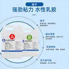 Adhesive River Table Liquid Epoxy Resin Transparent River Table Epoxy Adhesive