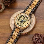 Watches Watch Quartz Men Watches Custom Logo Engraved Watch Quartz Photo Wooden Watch For Boyfriend Gift