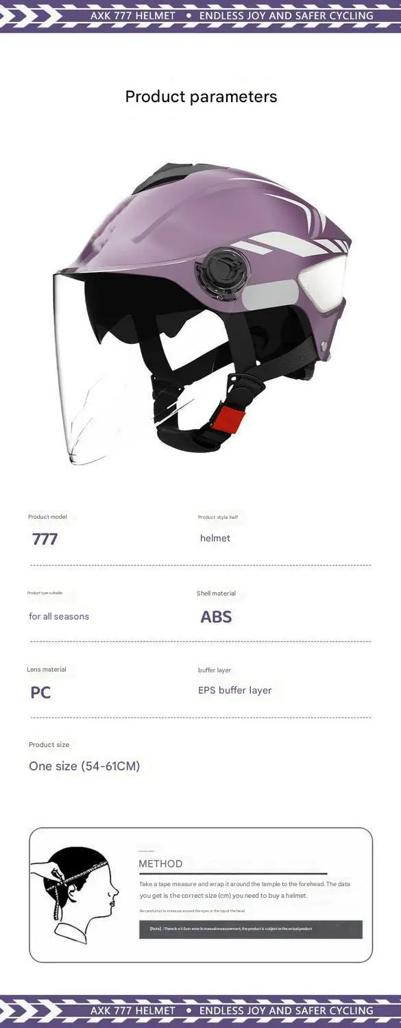 New Electric Bike Half Face Helmet ABS Double Lens Sun Protection DOT Approved Summer Adjustable Motorcycle